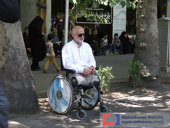 Tehran Rally